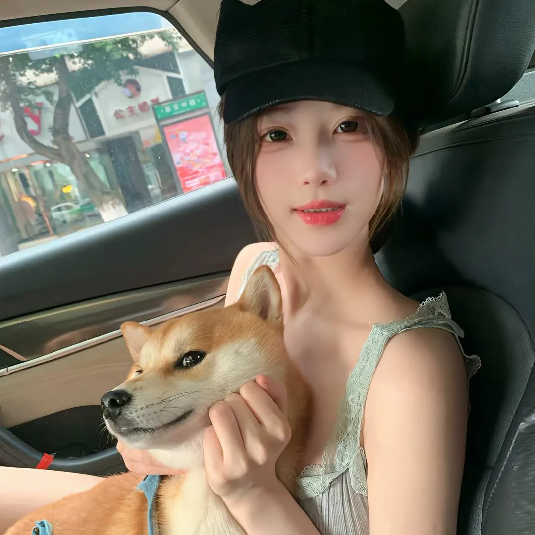 烟草